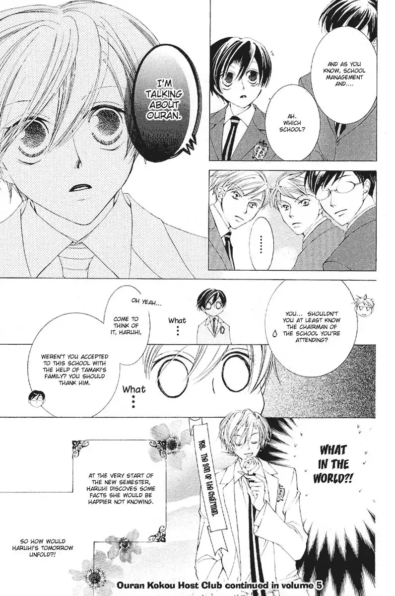 Ouran High School Host Club Chapter 16 32